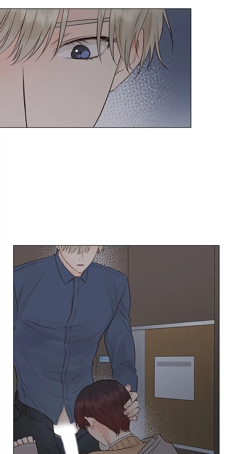 The Flower Blooming in My Hand Chapter 14 page 57 - 