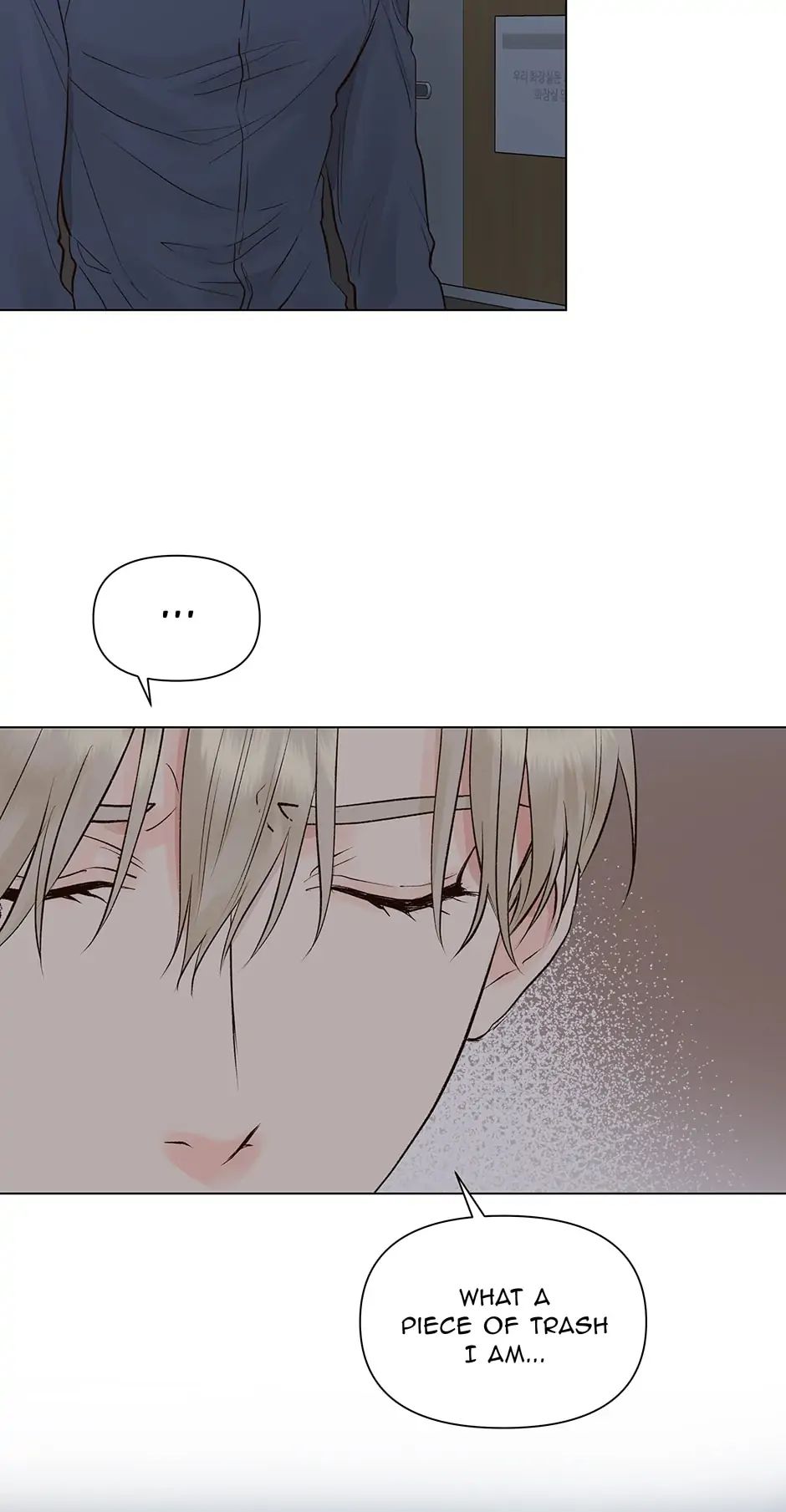 The Flower Blooming in My Hand Chapter 14 page 60 - 