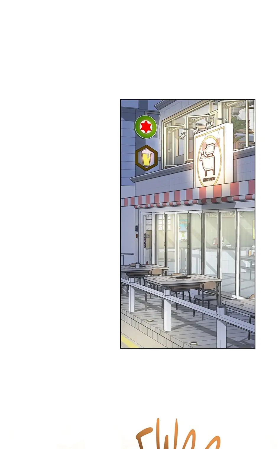 The Flower Blooming in My Hand Chapter 16 page 1 - 
