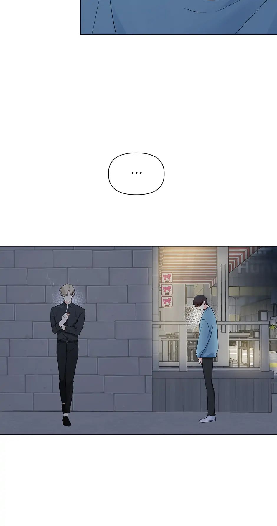 The Flower Blooming in My Hand Chapter 16 page 27 - 