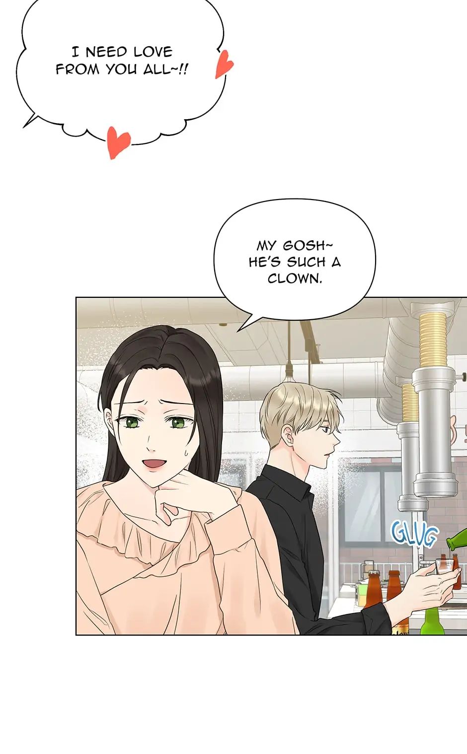 The Flower Blooming in My Hand Chapter 16 page 4 - 