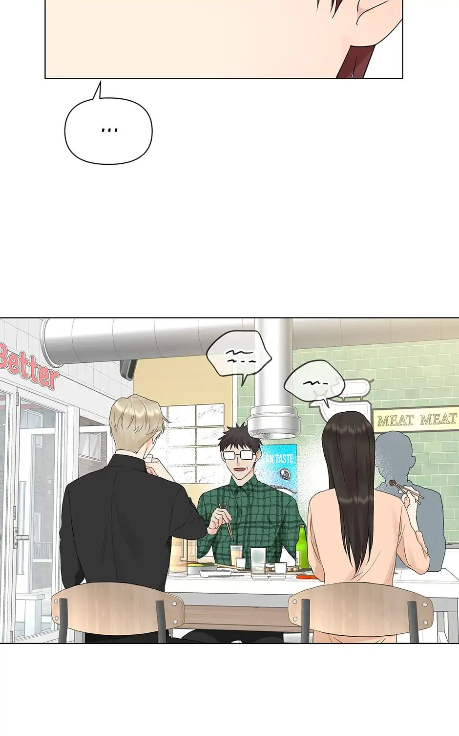 The Flower Blooming in My Hand Chapter 16 page 7 - 
