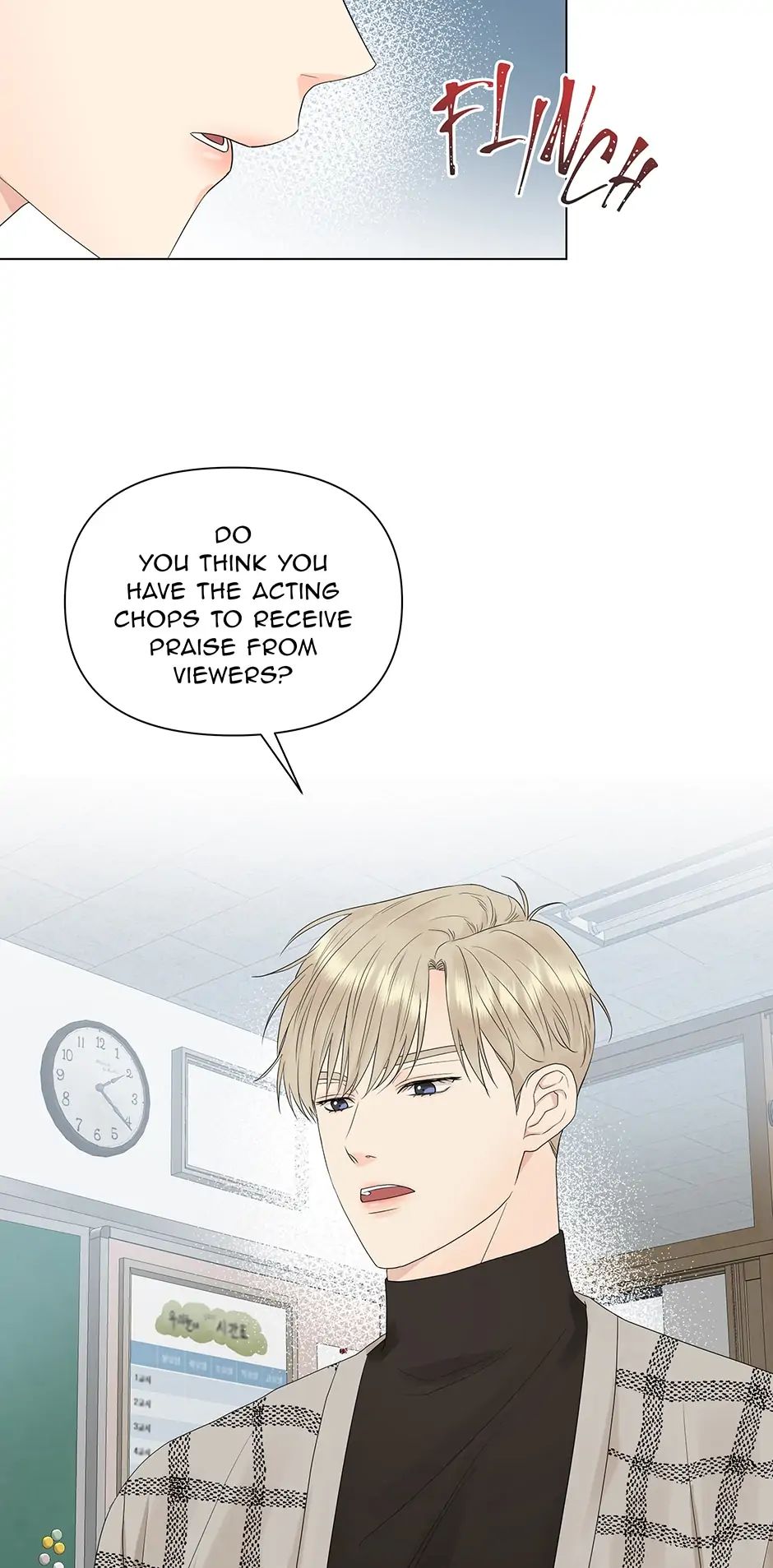 The Flower Blooming in My Hand Chapter 18 page 13 - 