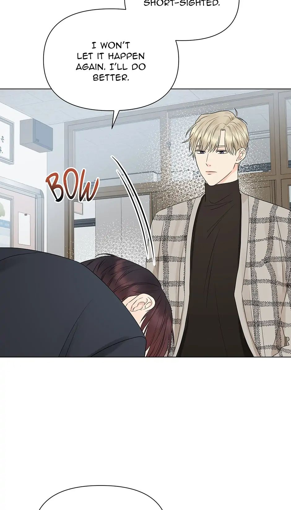 The Flower Blooming in My Hand Chapter 18 page 17 - 