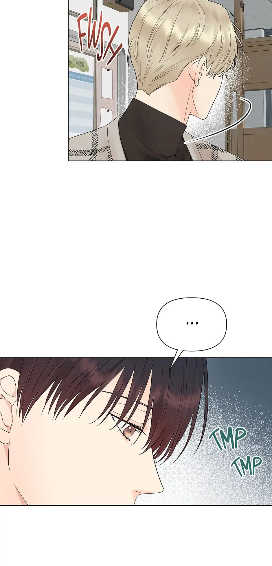 The Flower Blooming in My Hand Chapter 18 page 21 - 