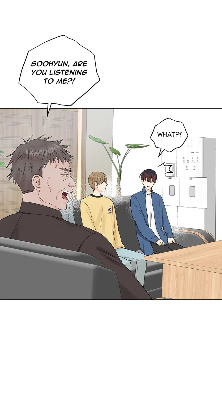 The Flower Blooming in My Hand Chapter 18 page 51 - 