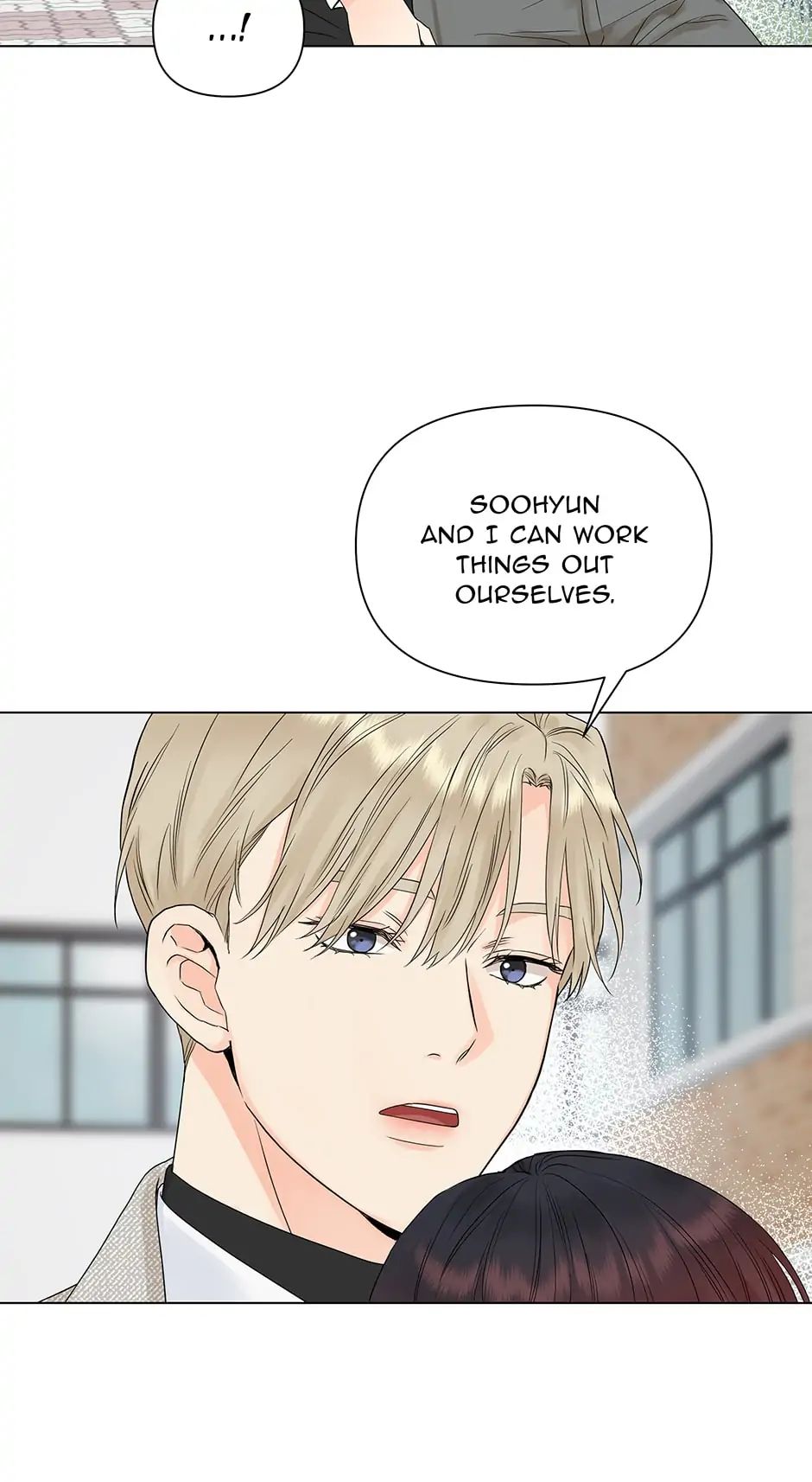The Flower Blooming in My Hand Chapter 19 page 16 - 