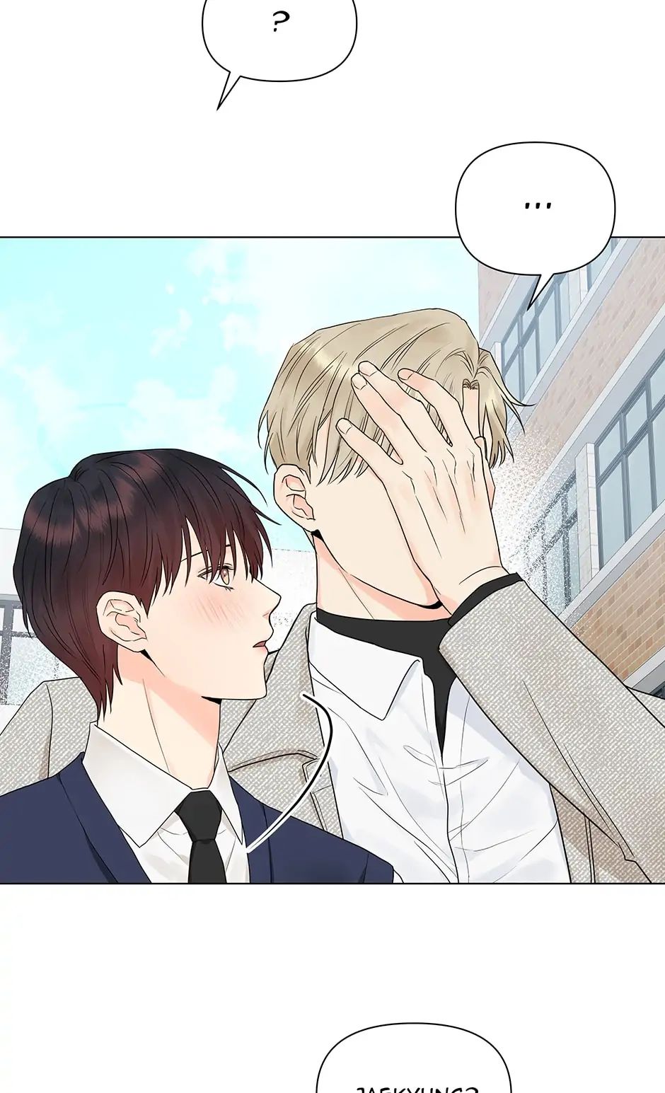 The Flower Blooming in My Hand Chapter 19 page 21 - 