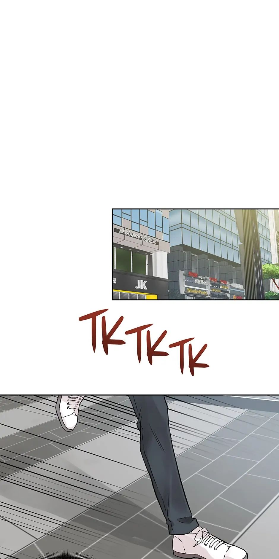 The Flower Blooming in My Hand Chapter 2 page 15 - 