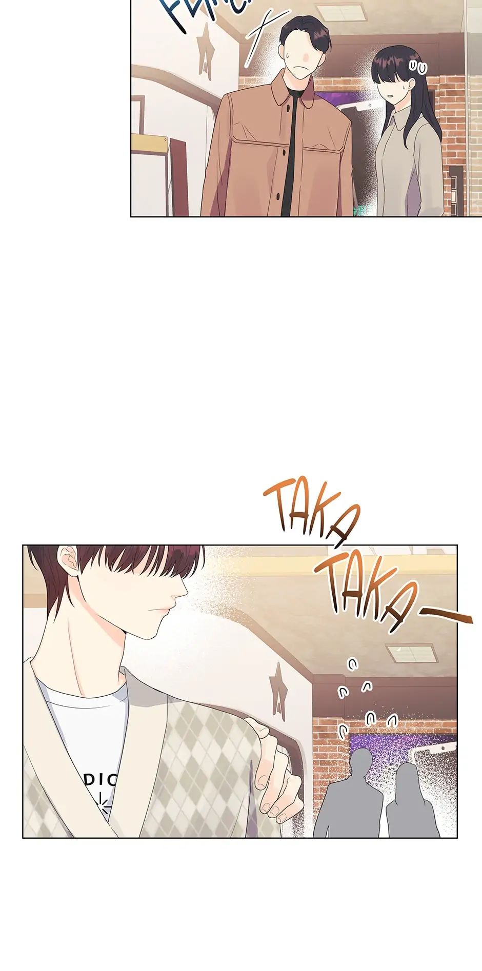 The Flower Blooming in My Hand Chapter 42 page 13 - 