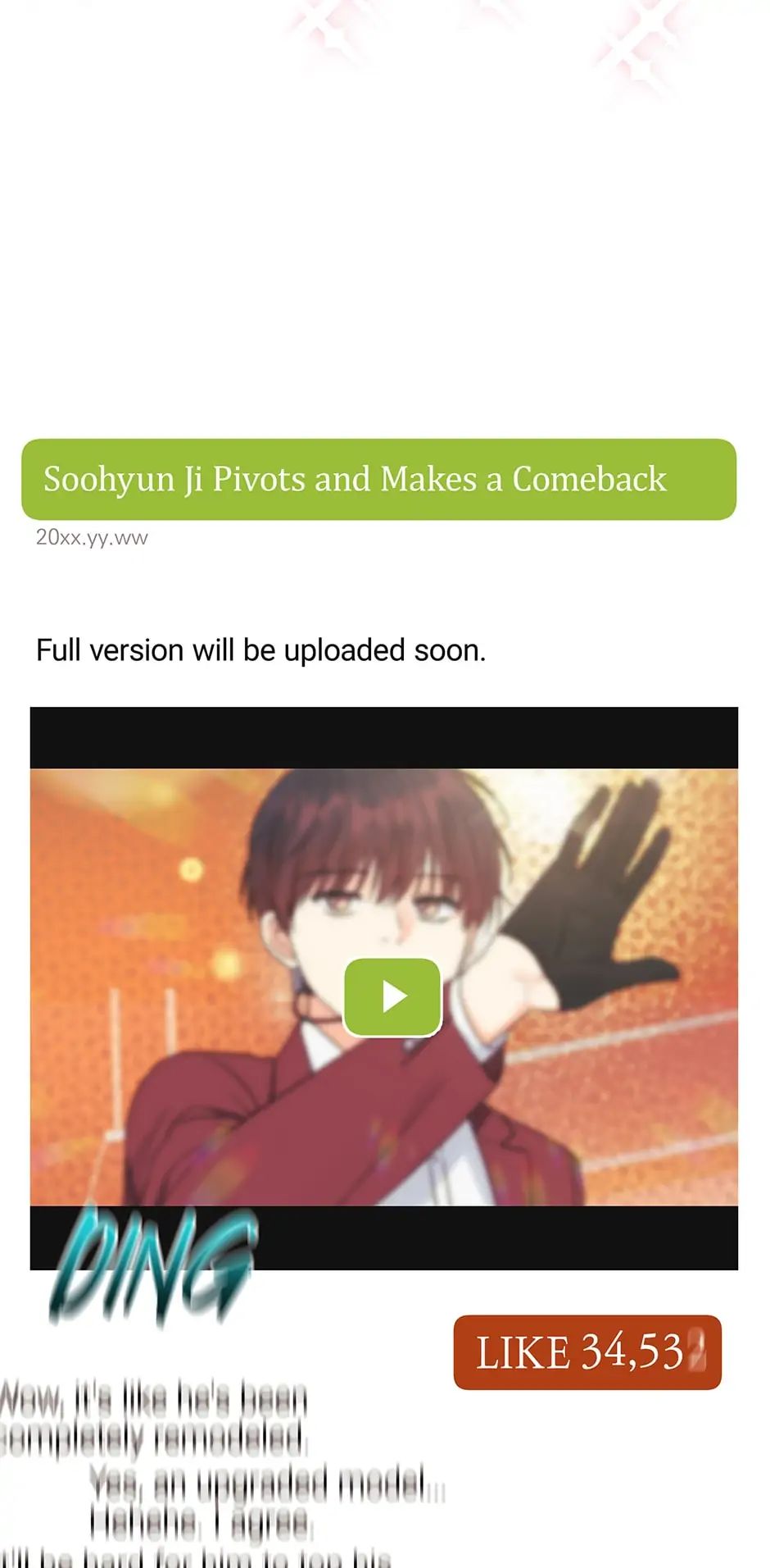 The Flower Blooming in My Hand Chapter 43 page 43 - 