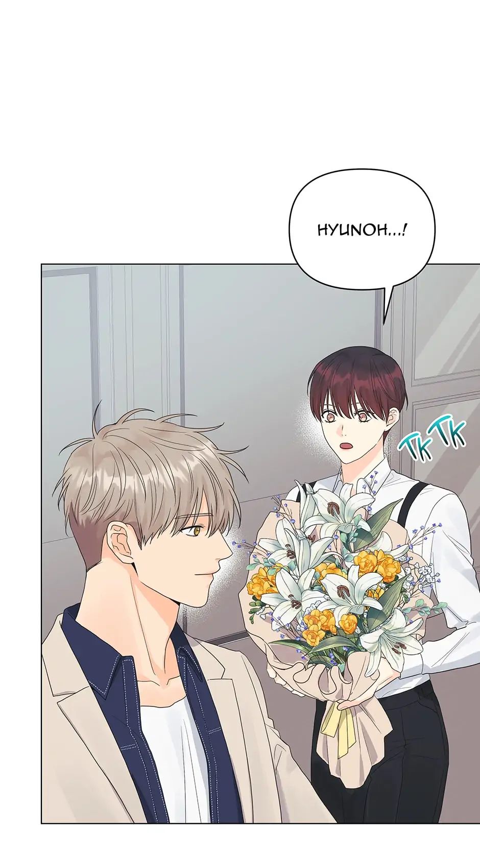 The Flower Blooming in My Hand Chapter 43 page 48 - 