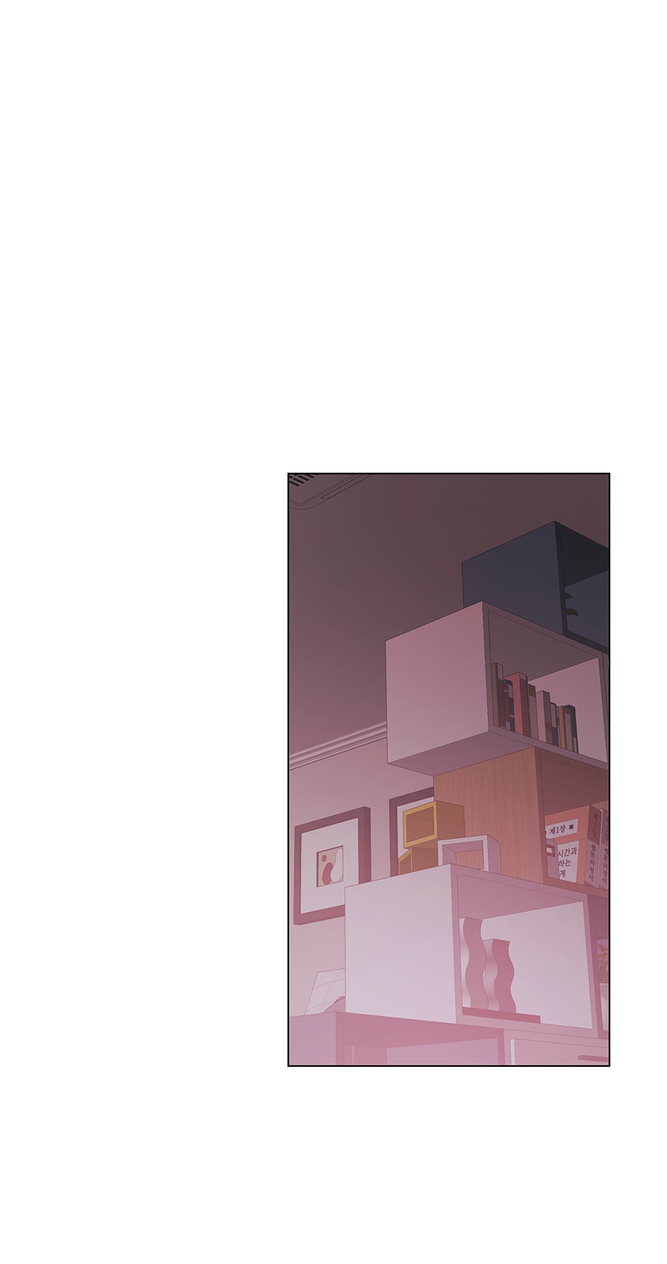 The Flower Blooming in My Hand Chapter 44 page 14 - 