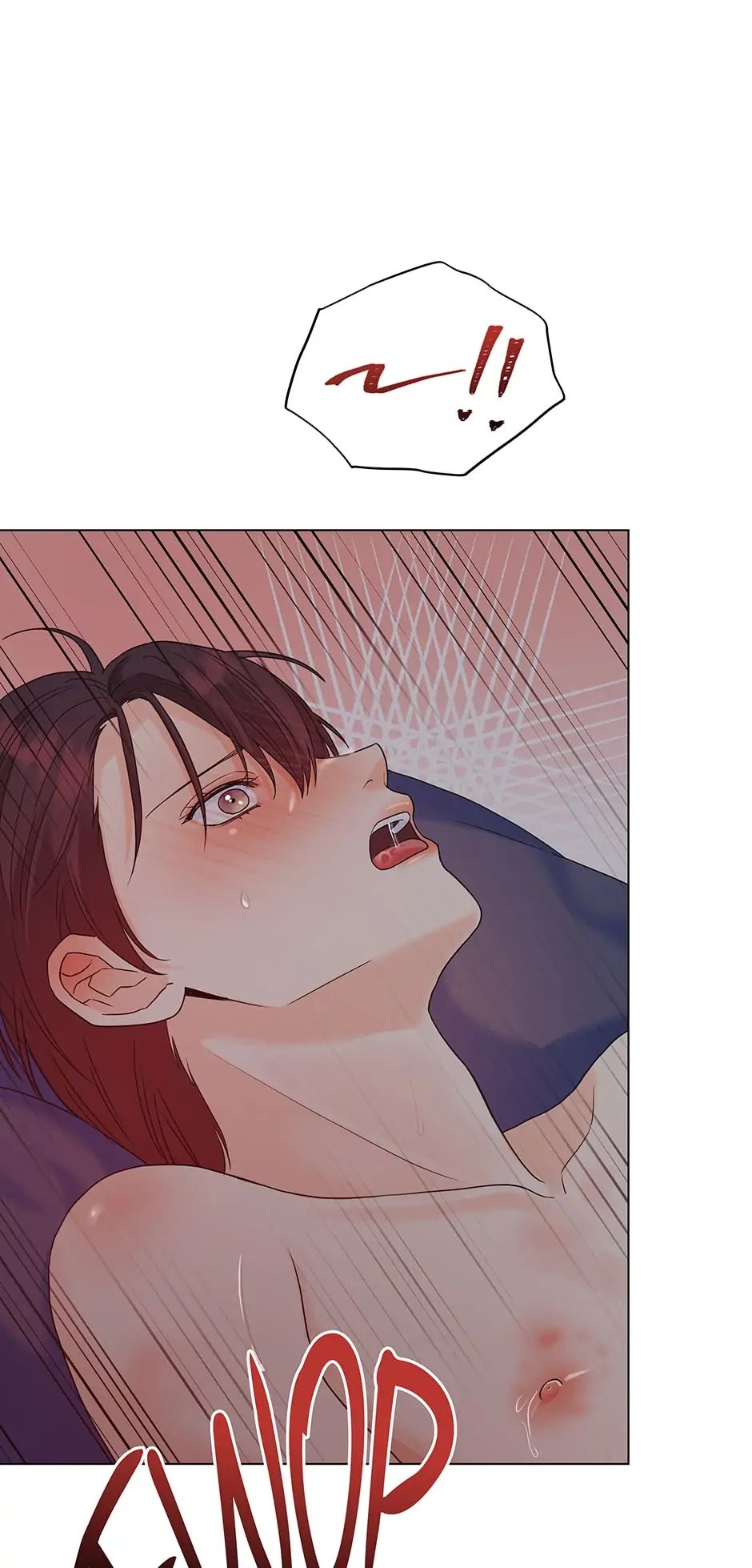 The Flower Blooming in My Hand Chapter 45 page 47 - 