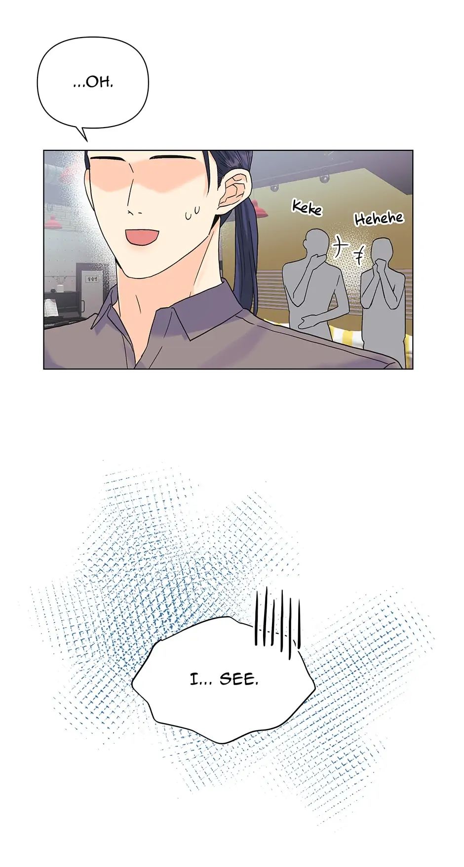 The Flower Blooming in My Hand Chapter 49 page 10 - 