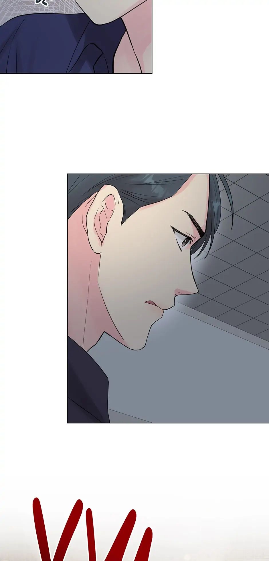 The Flower Blooming in My Hand Chapter 5 page 10 - 