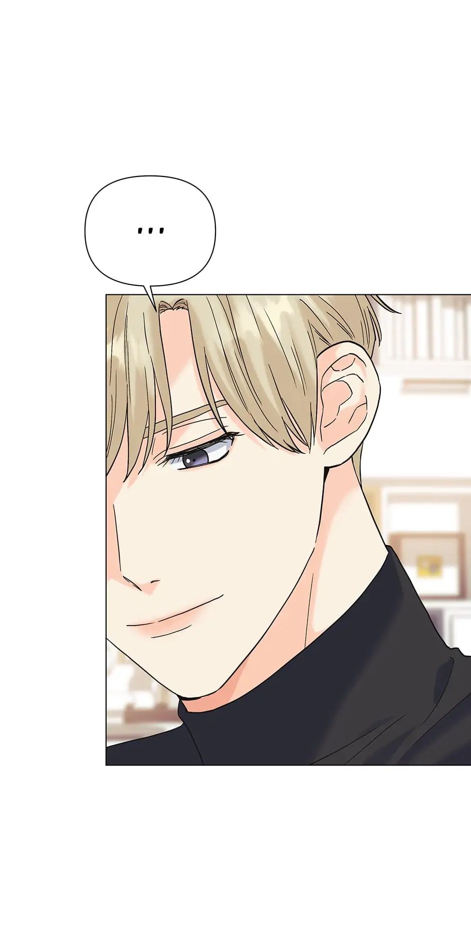 The Flower Blooming in My Hand Chapter 51 page 15 - 