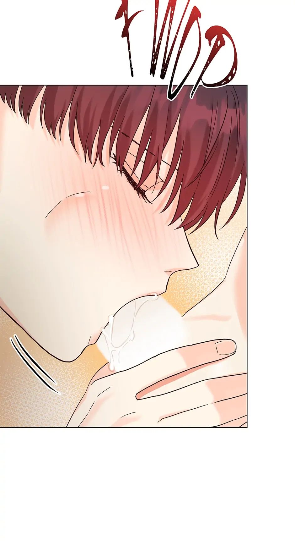 The Flower Blooming in My Hand Chapter 51 page 25 - 