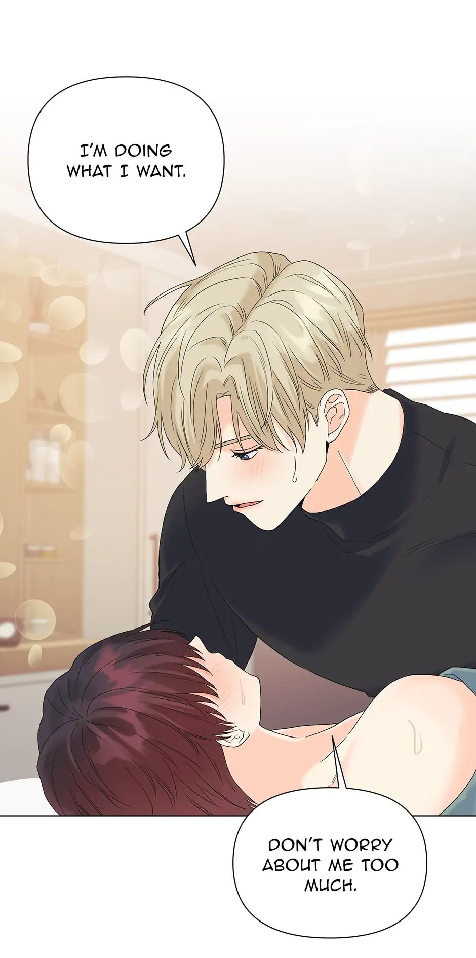 The Flower Blooming in My Hand Chapter 51 page 50 - 