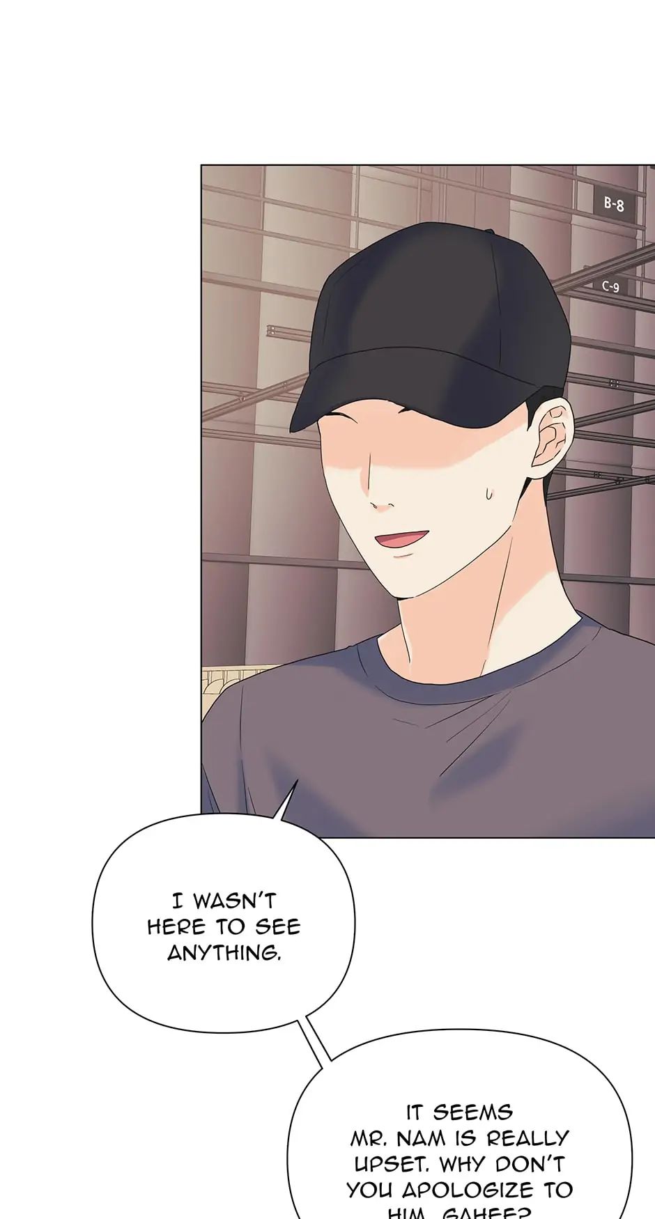 The Flower Blooming in My Hand Chapter 52 page 27 - 