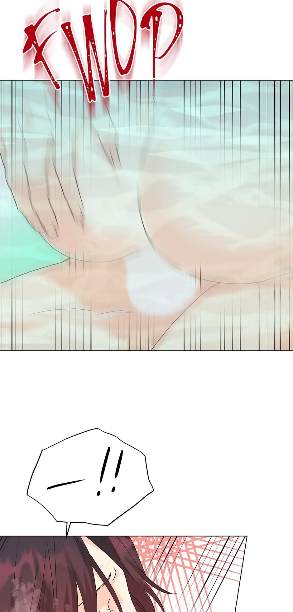 The Flower Blooming in My Hand Chapter 54 page 17 - 