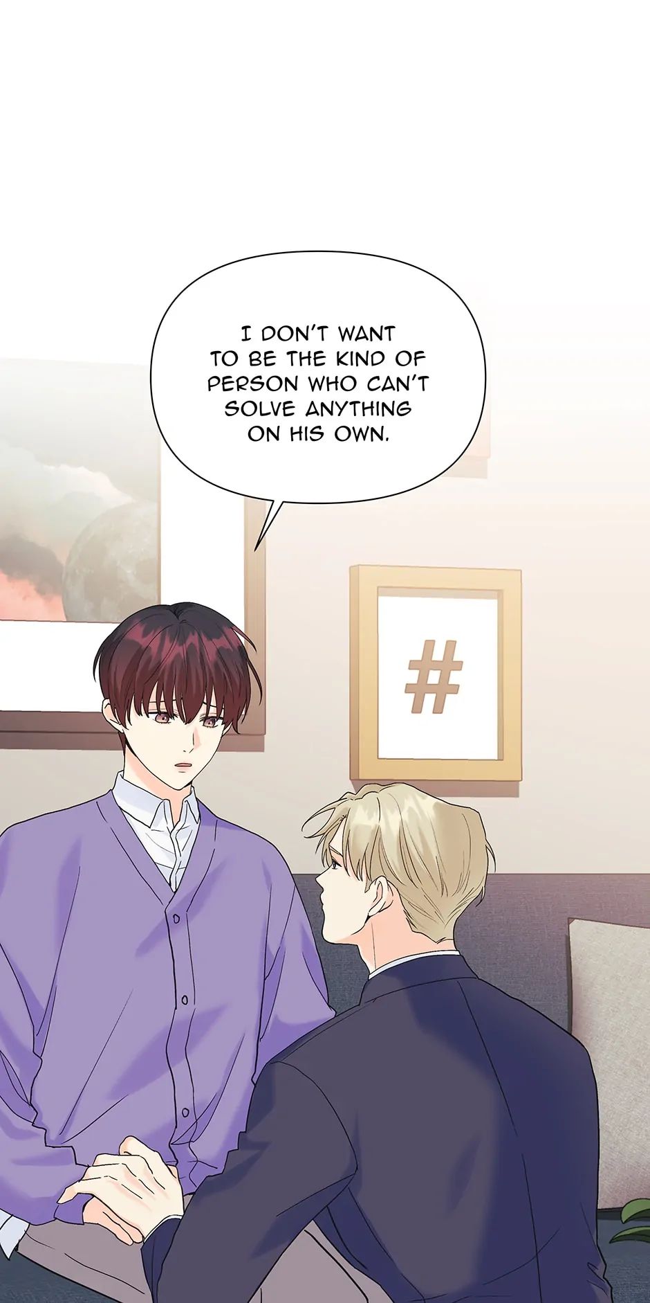 The Flower Blooming in My Hand Chapter 56 page 12 - 