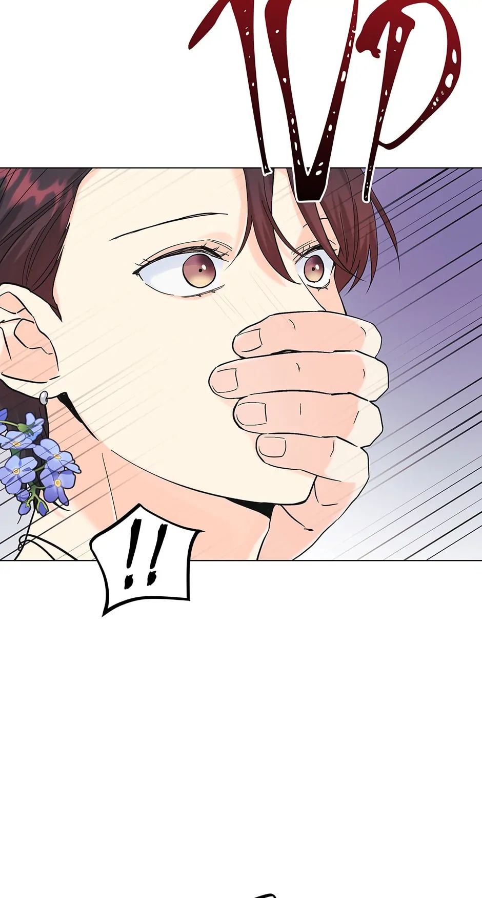 The Flower Blooming in My Hand Chapter 56 page 49 - 