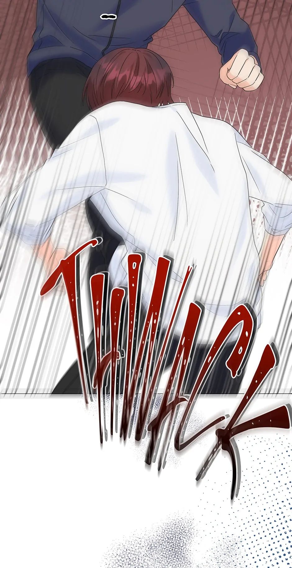 The Flower Blooming in My Hand Chapter 56 page 56 - 