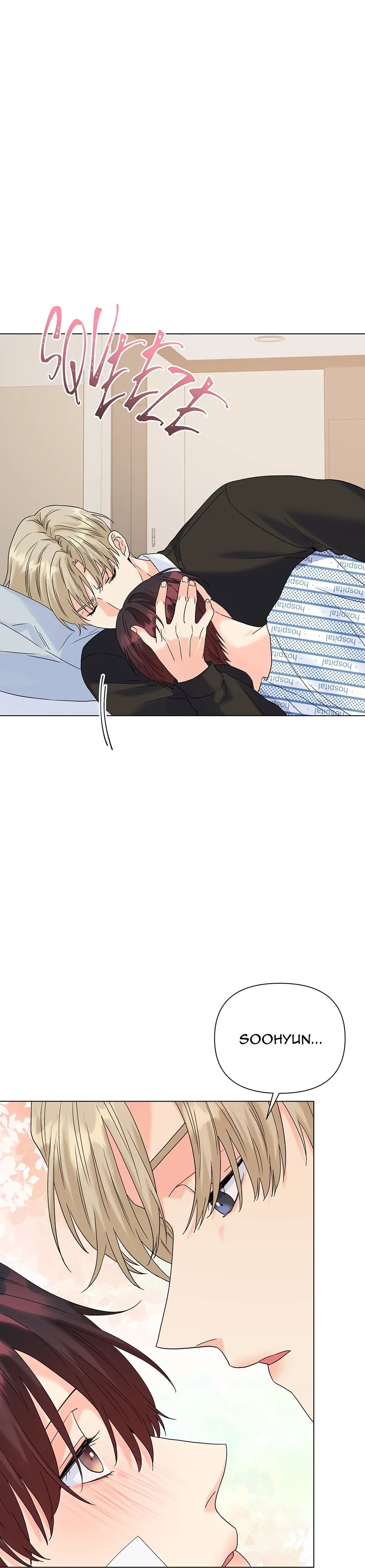 The Flower Blooming in My Hand Chapter 58 page 32 - 