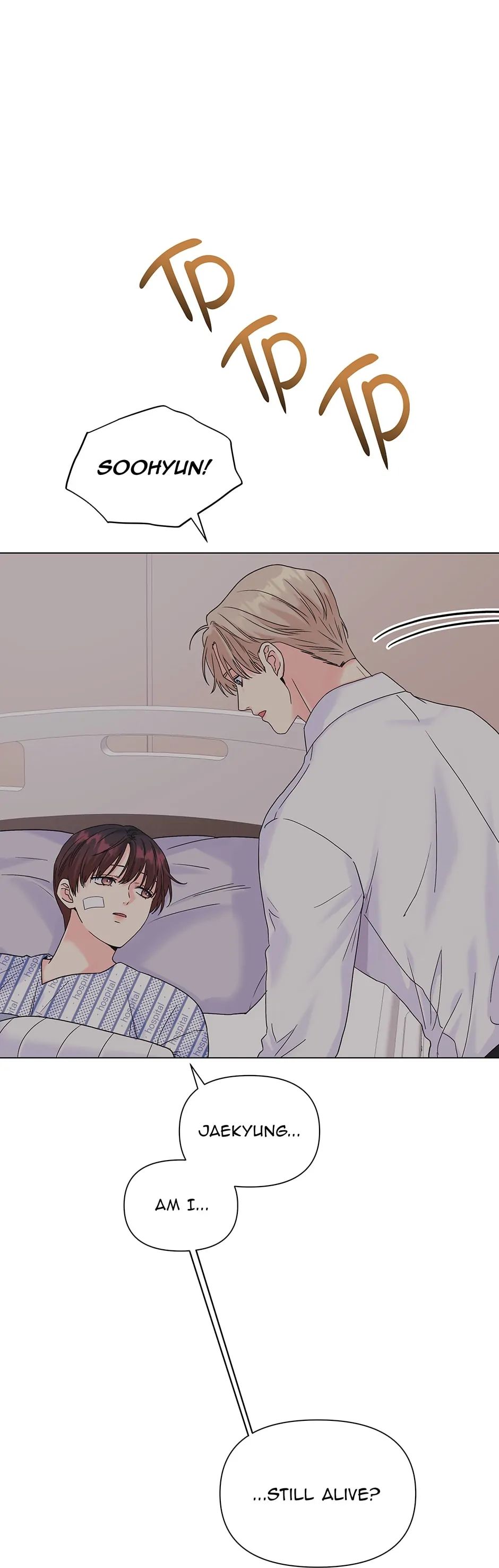 The Flower Blooming in My Hand Chapter 58 page 7 - 