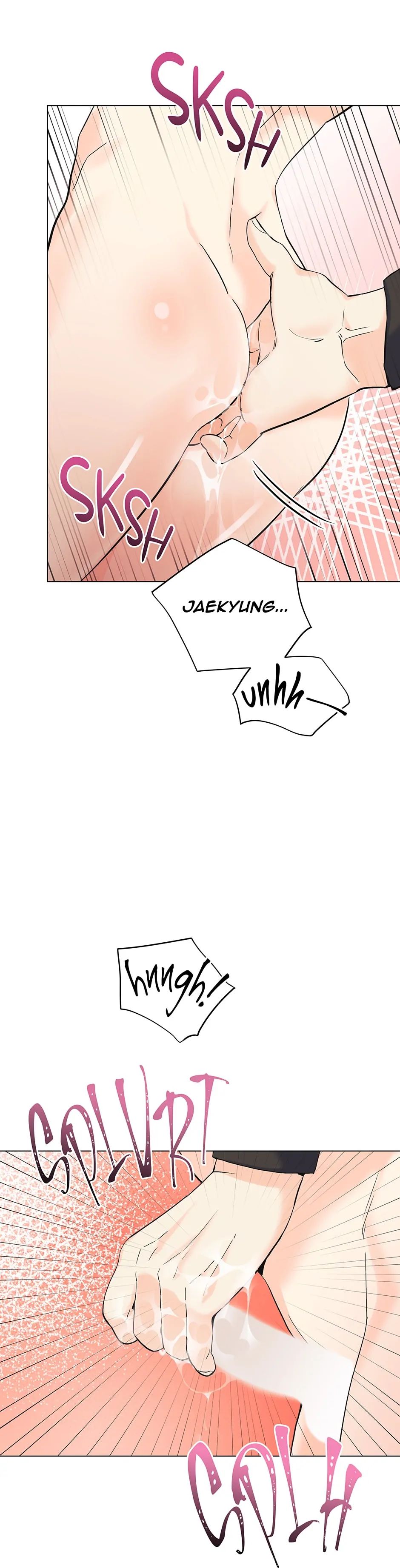 The Flower Blooming in My Hand Chapter 59 page 20 - 