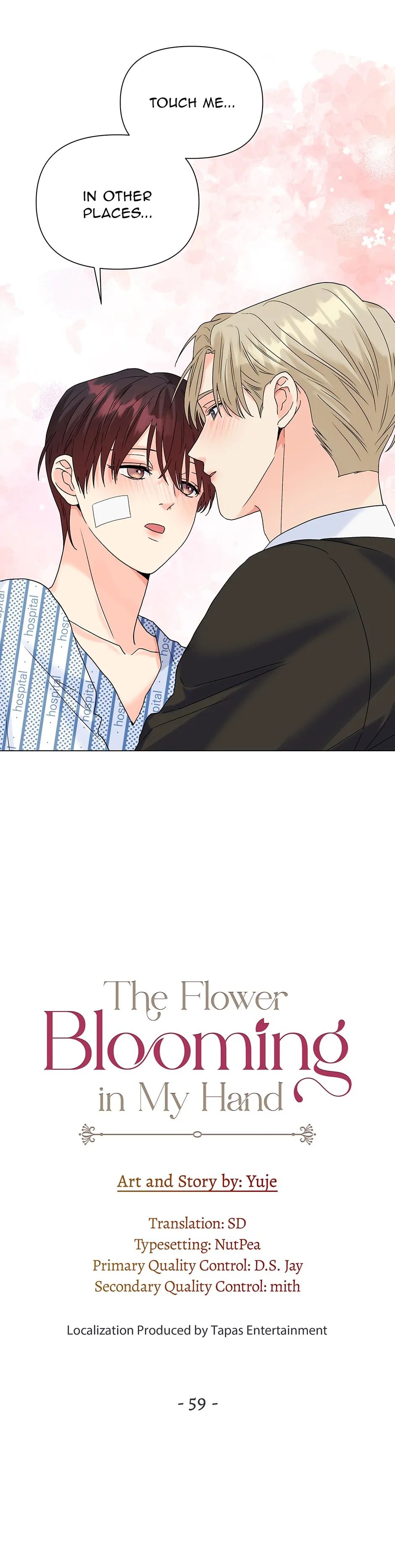 The Flower Blooming in My Hand Chapter 59 page 3 - 