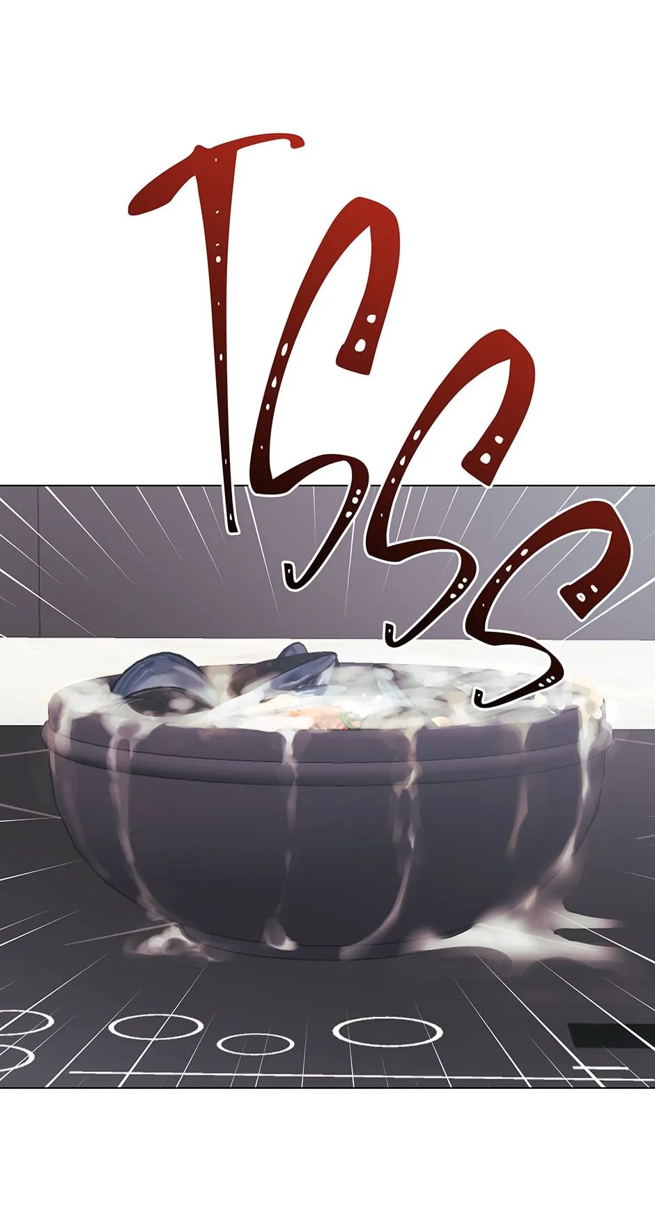 The Flower Blooming in My Hand Chapter 62 page 51 - 