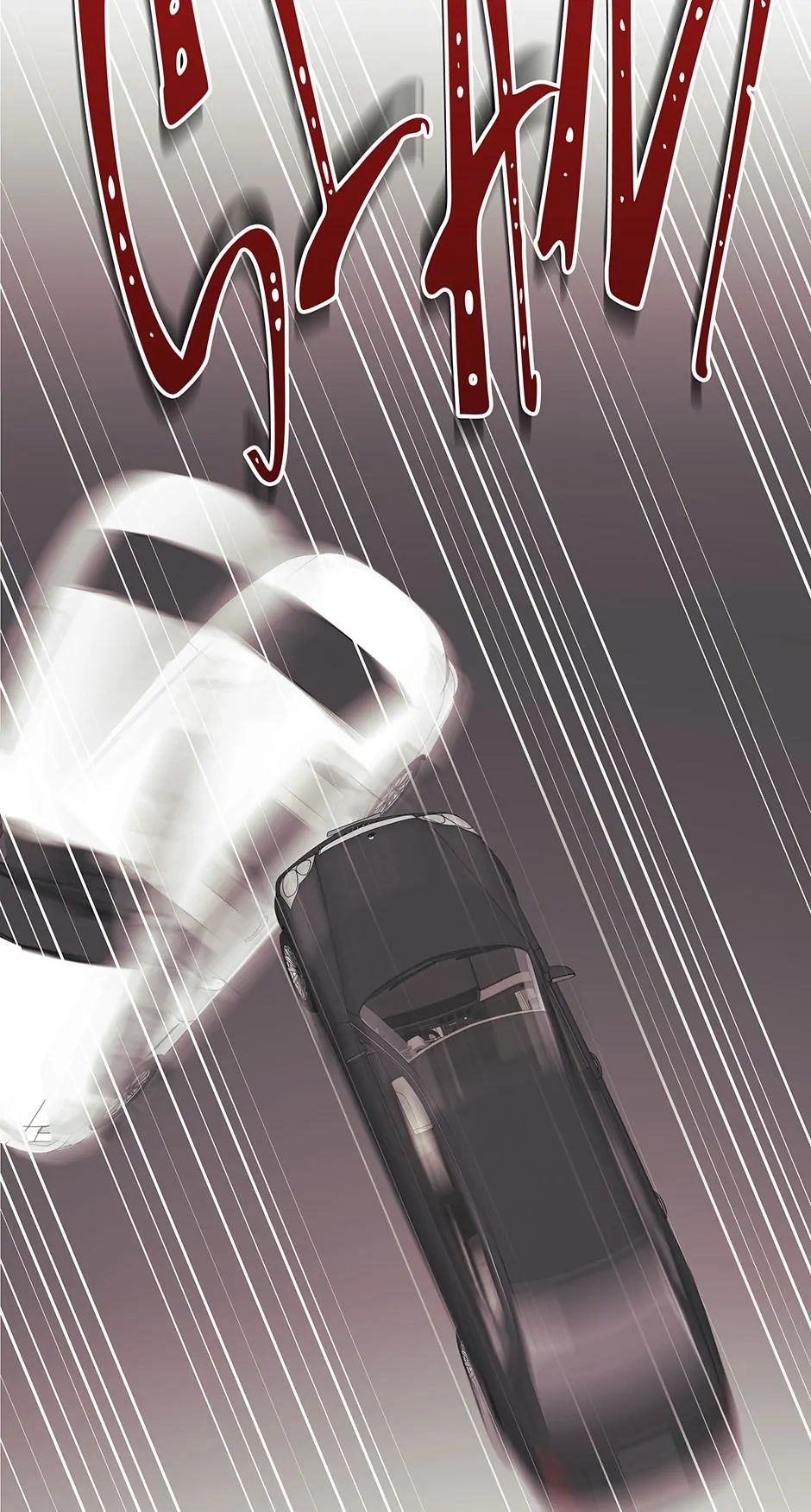 The Flower Blooming in My Hand Chapter 65 page 48 - 