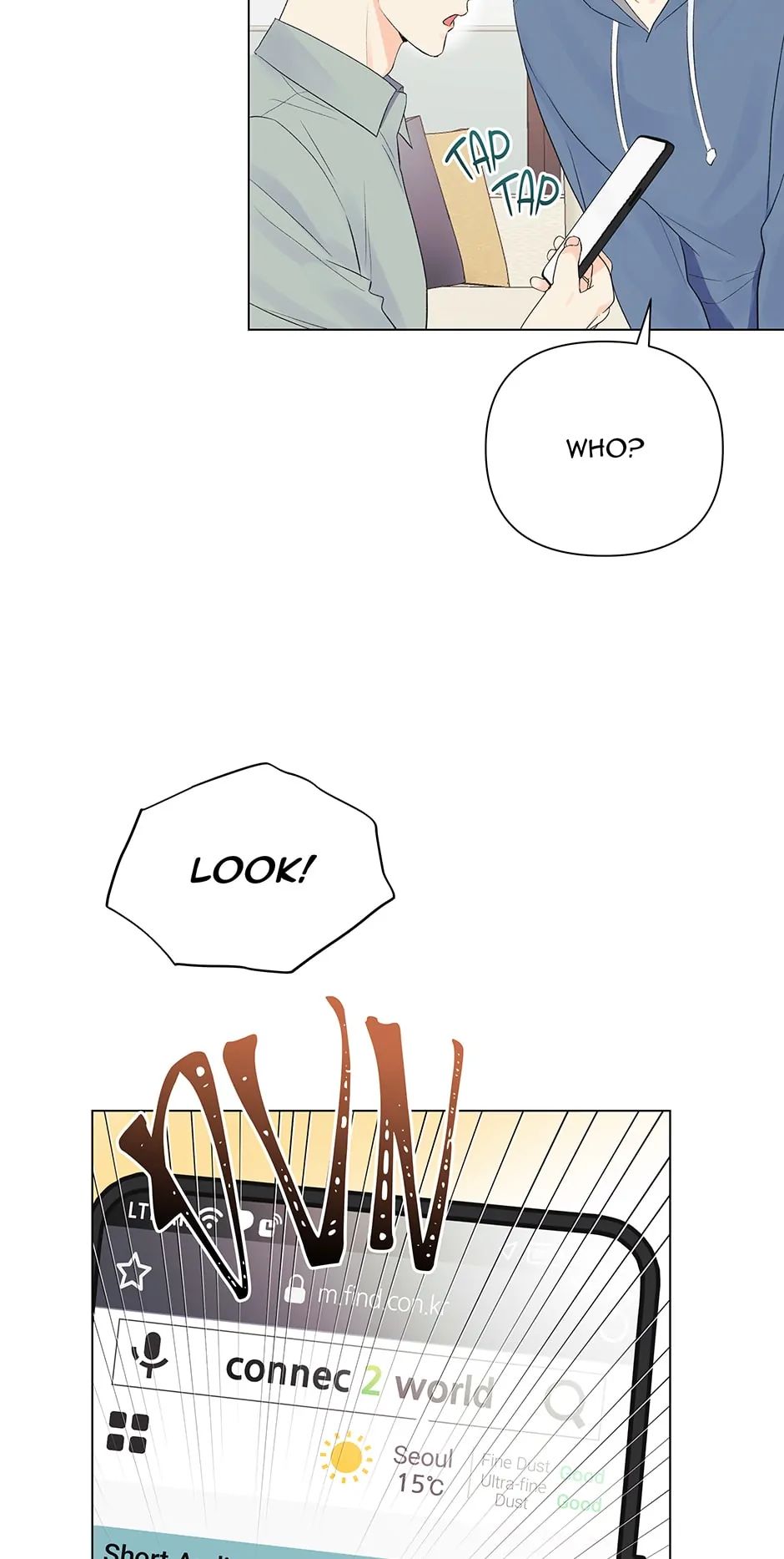 The Flower Blooming in My Hand Chapter 66.2 page 16 - 