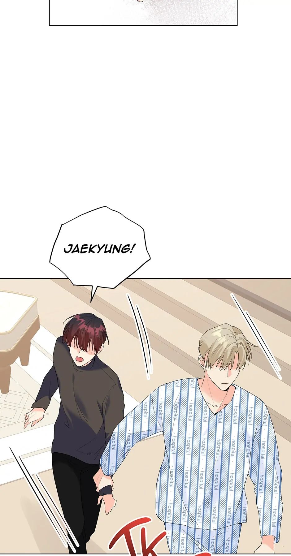 The Flower Blooming in My Hand Chapter 66.3 page 27 - 