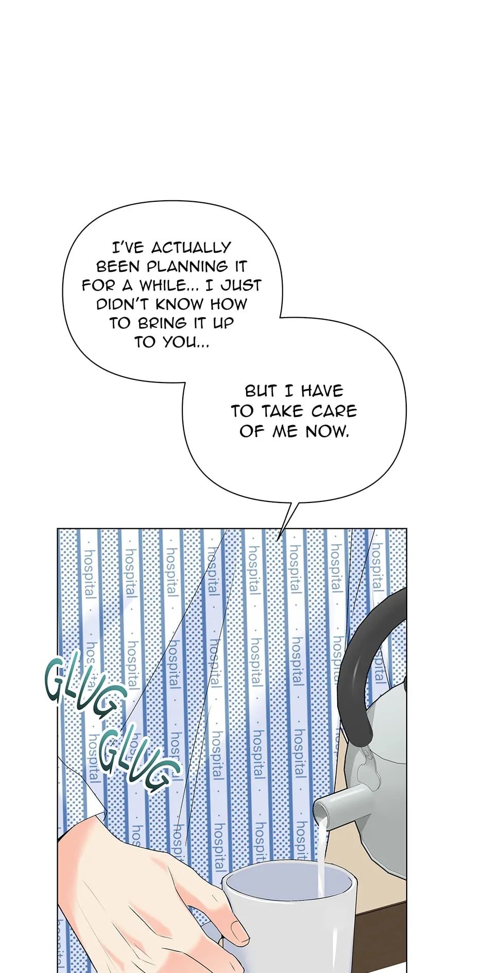 The Flower Blooming in My Hand Chapter 66 page 15 - 