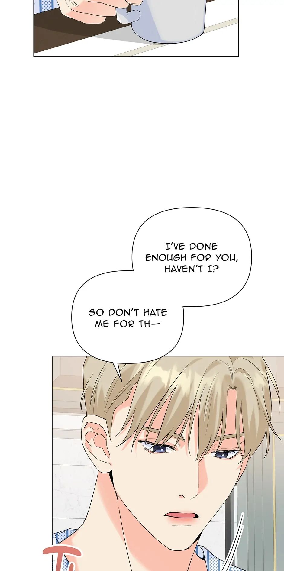 The Flower Blooming in My Hand Chapter 66 page 16 - 