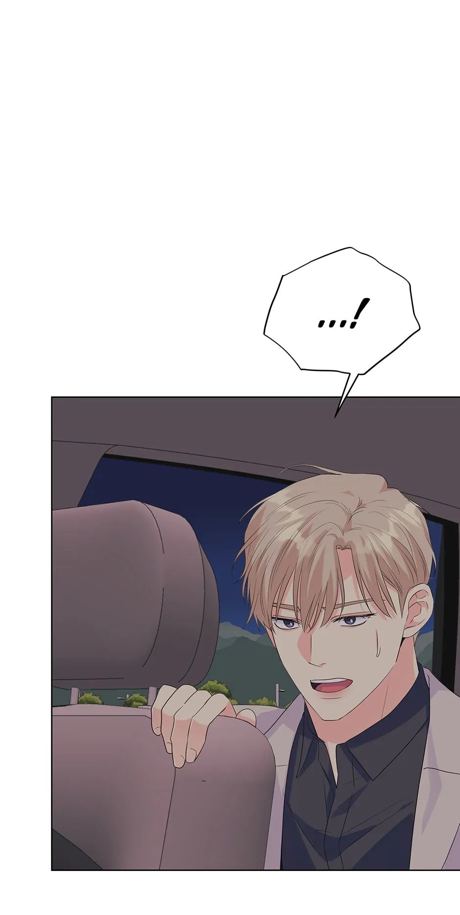 The Flower Blooming in My Hand Chapter 67 page 56 - 