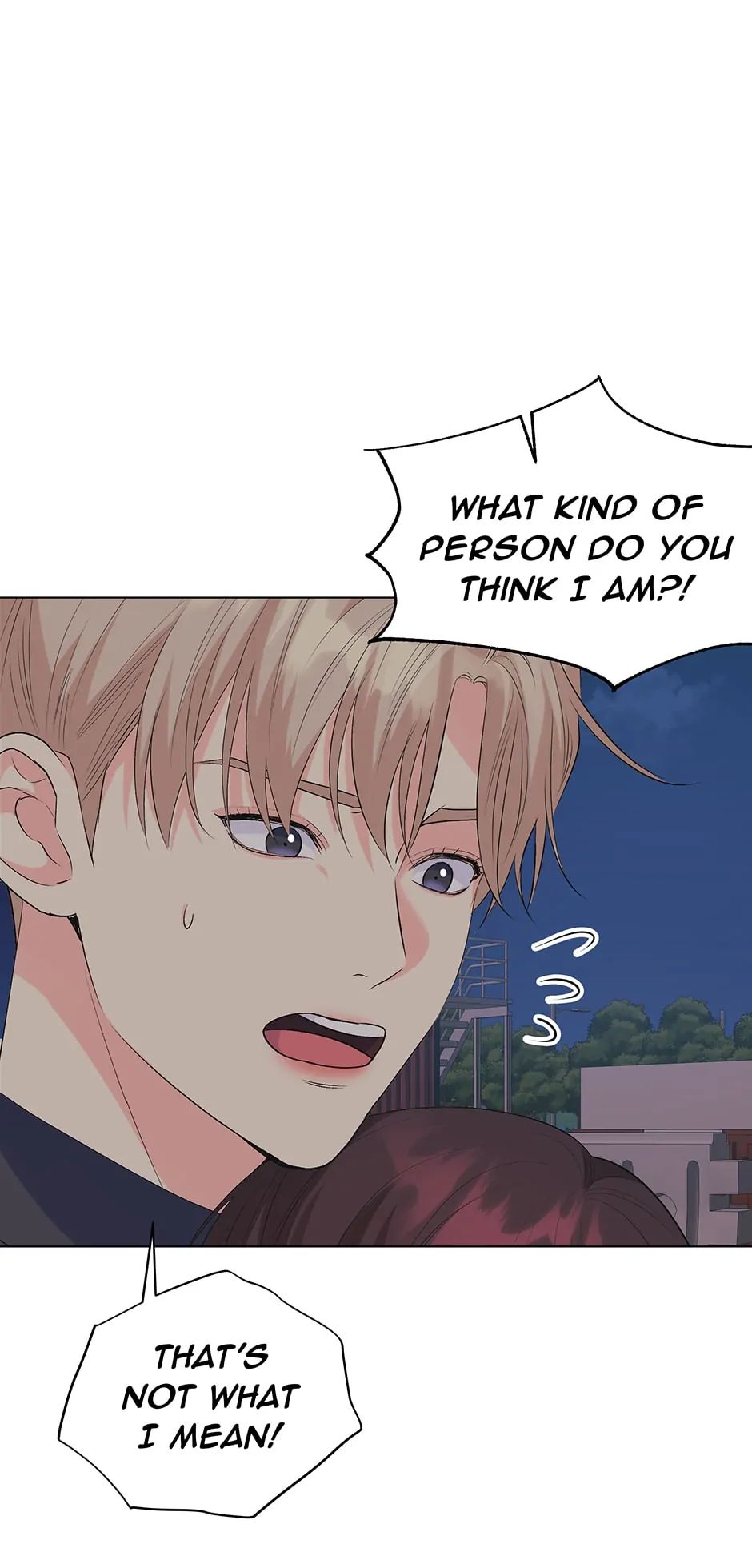 The Flower Blooming in My Hand Chapter 68 page 21 - 