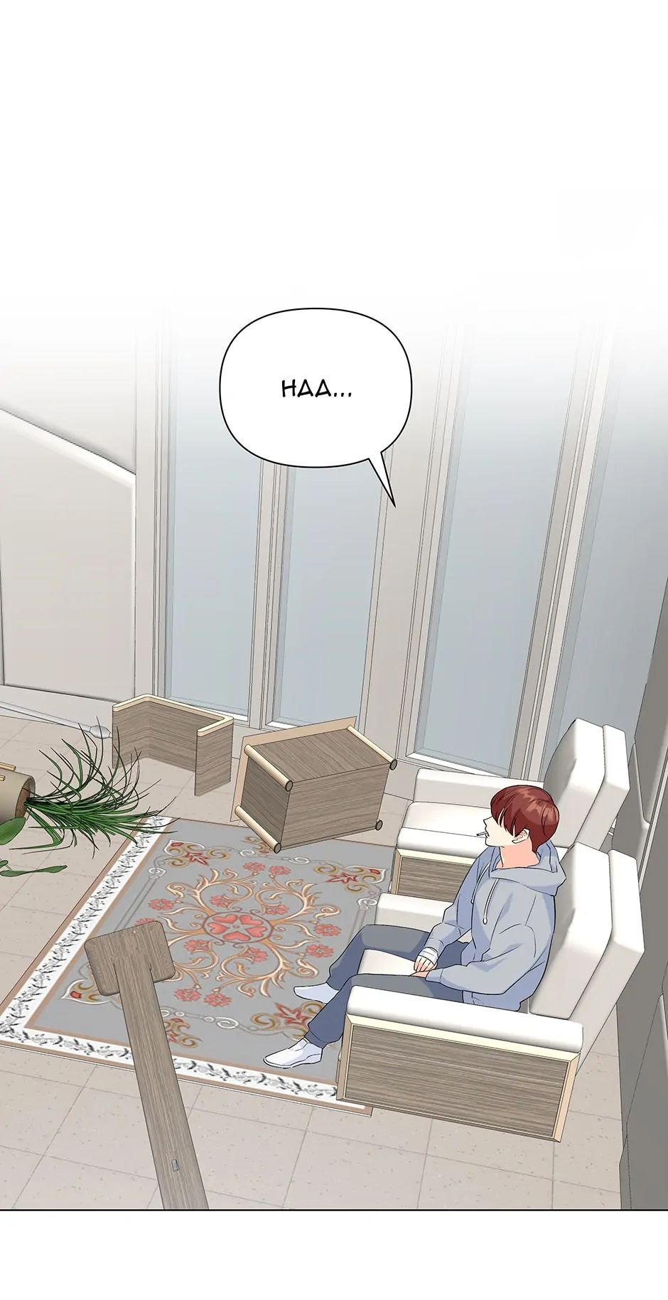 The Flower Blooming in My Hand Chapter 68 page 53 - 