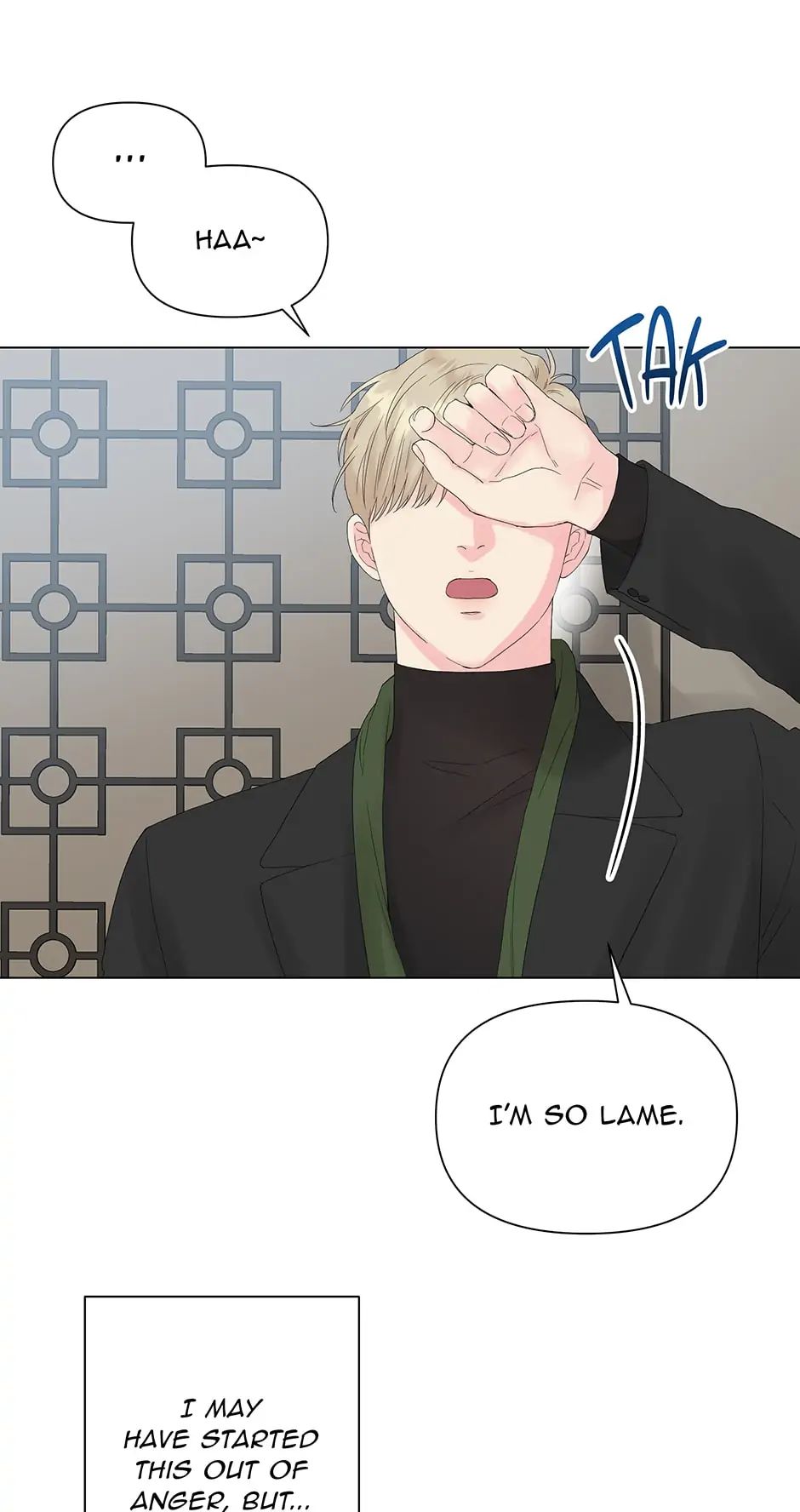 The Flower Blooming in My Hand Chapter 7 page 12 - 
