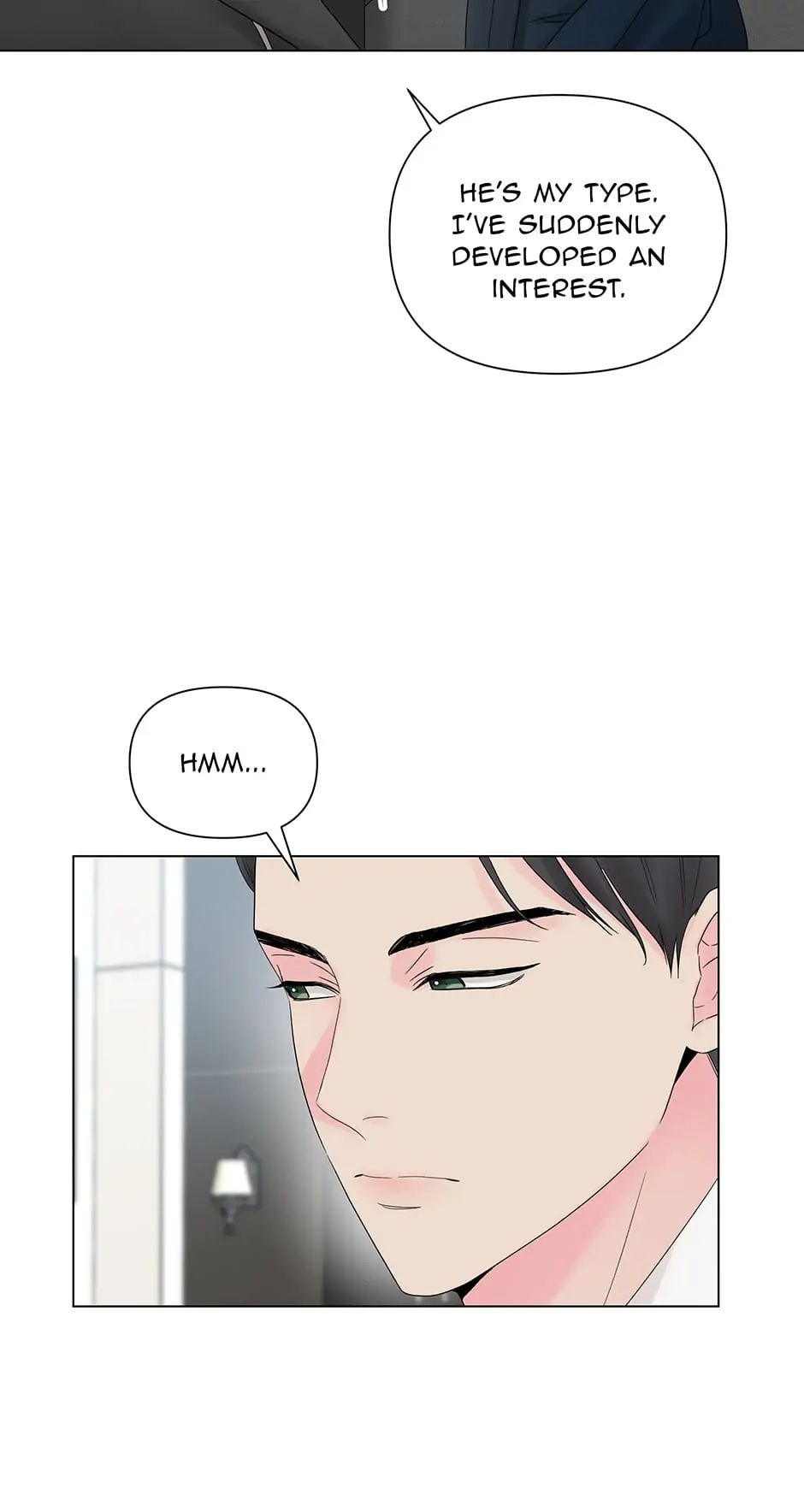 The Flower Blooming in My Hand Chapter 7 page 23 - 