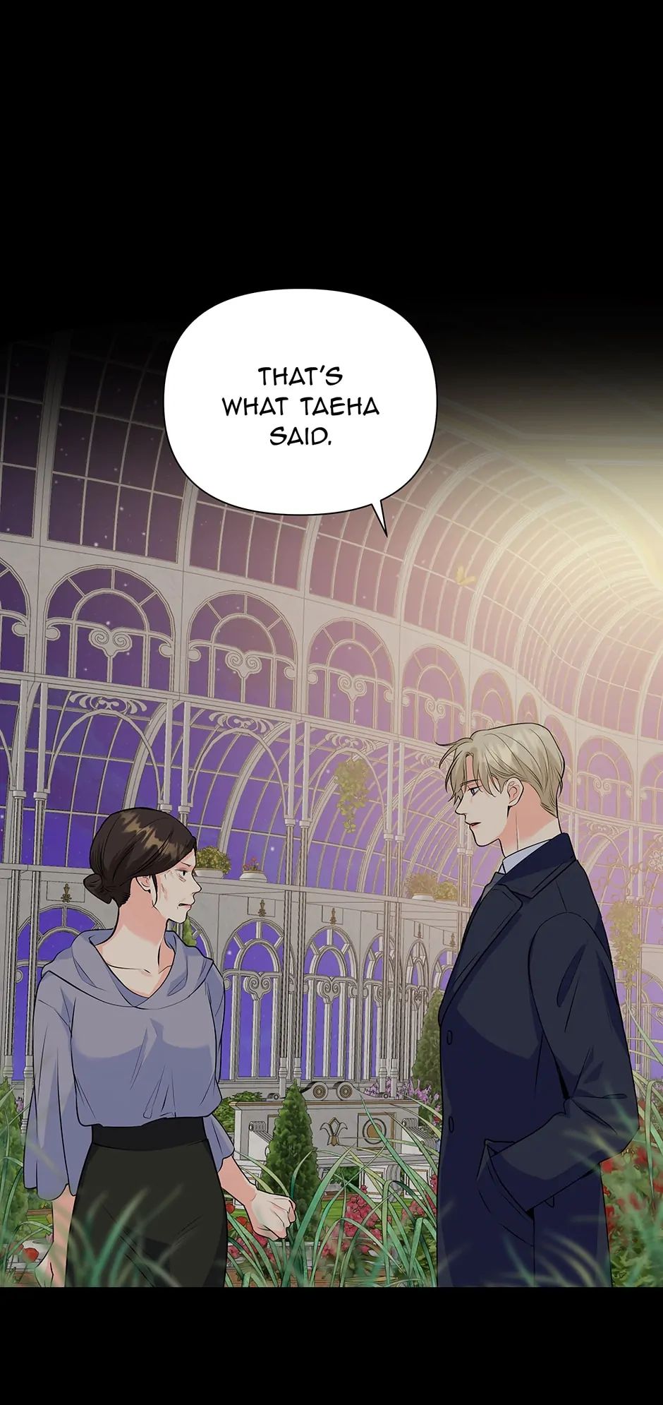 The Flower Blooming in My Hand Chapter 71 page 2 - 