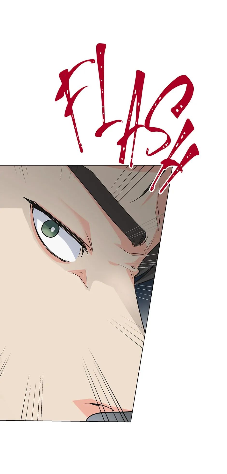 The Flower Blooming in My Hand Chapter 71 page 14 - 