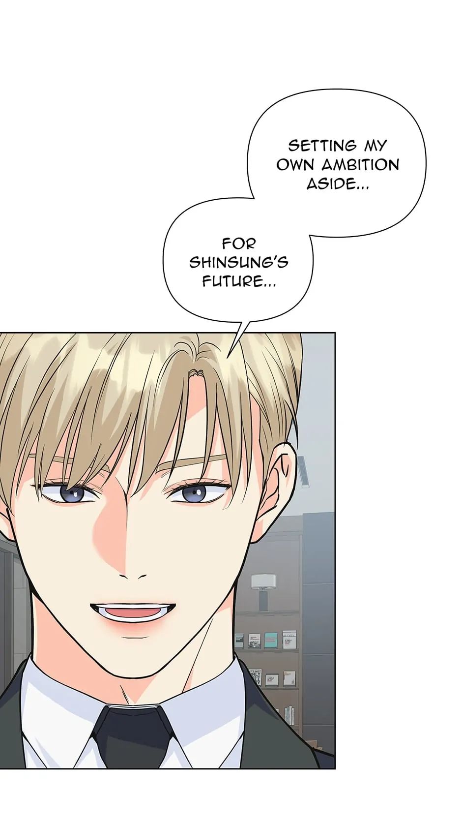 The Flower Blooming in My Hand Chapter 71 page 20 - 
