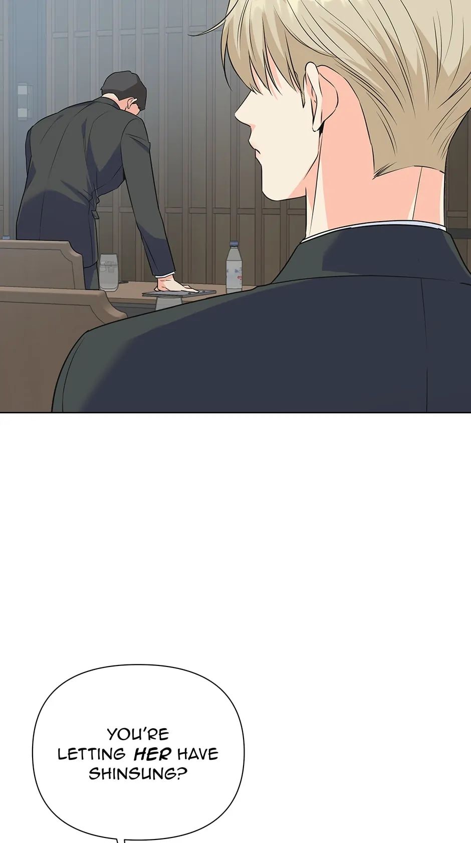 The Flower Blooming in My Hand Chapter 71 page 24 - 
