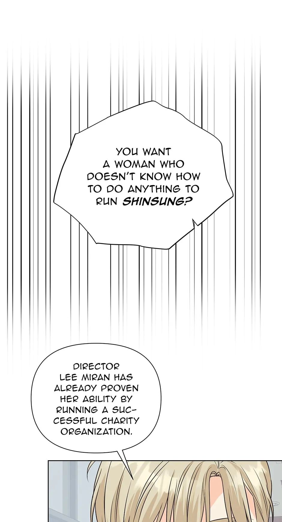 The Flower Blooming in My Hand Chapter 71 page 26 - 