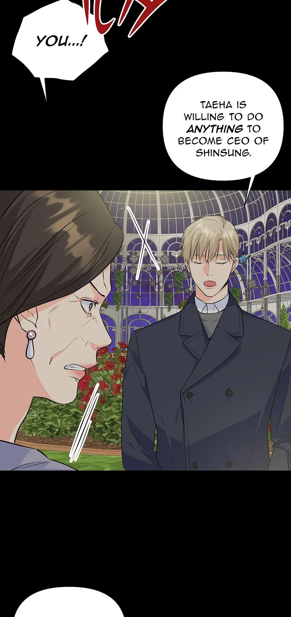 The Flower Blooming in My Hand Chapter 71 page 5 - 