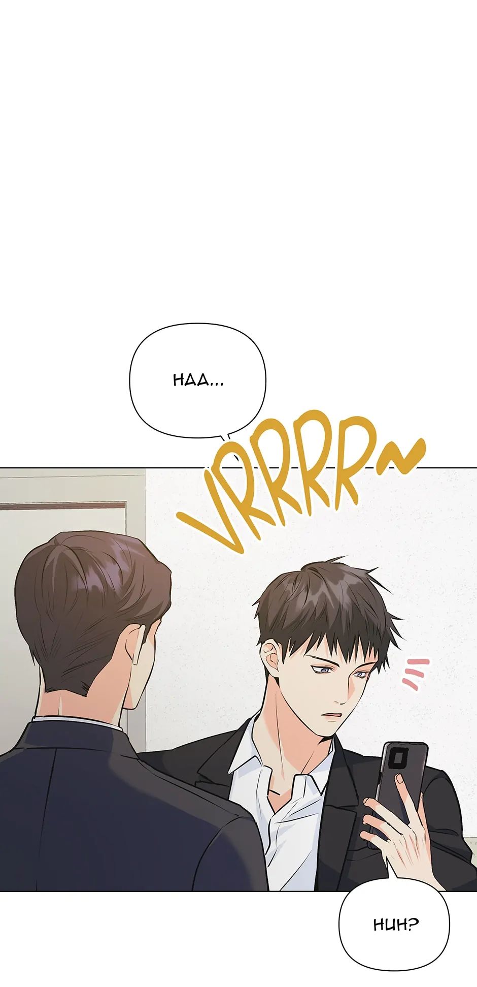 The Flower Blooming in My Hand Chapter 71 page 41 - 